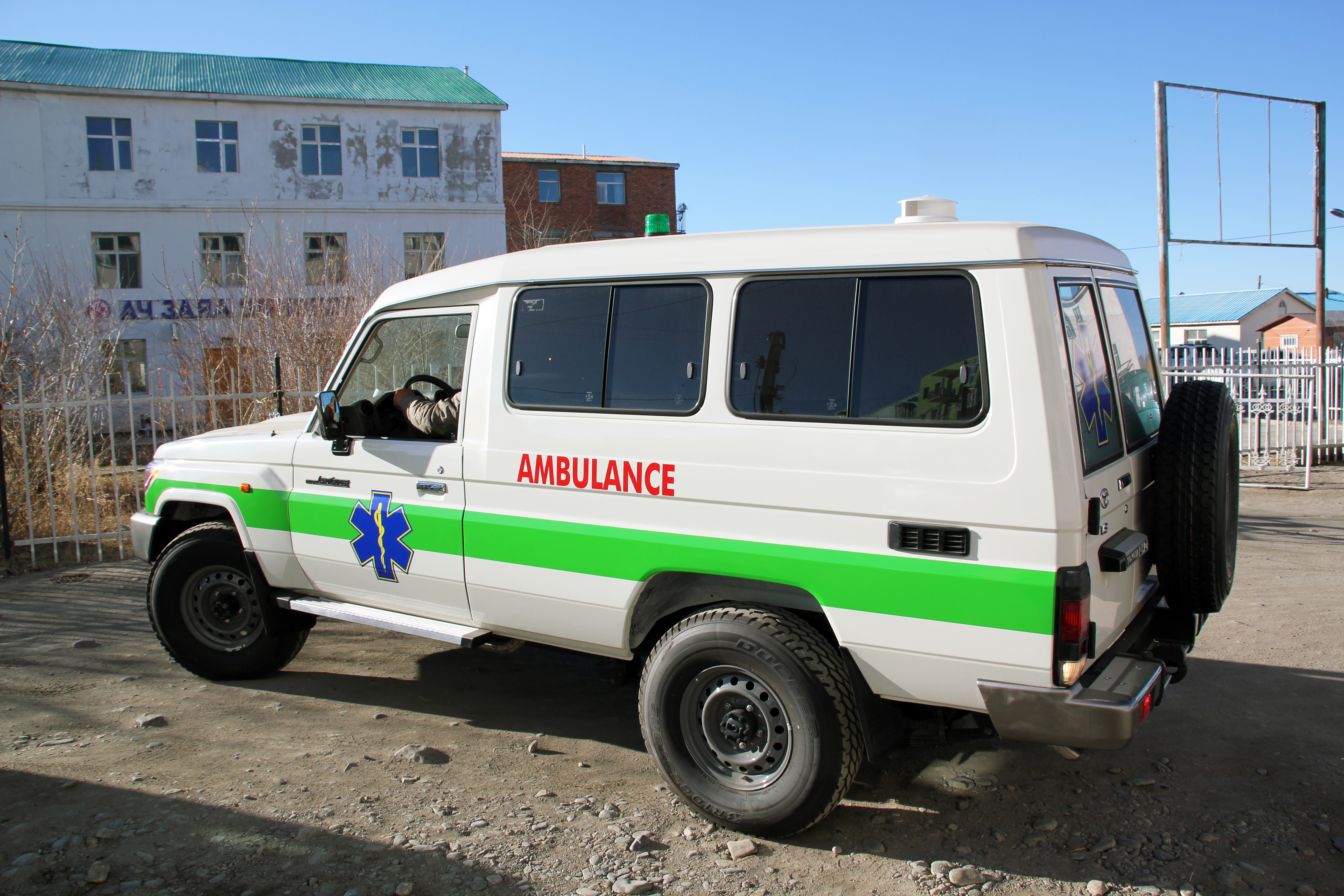 MONGOLIA – IMPROVEMENT OF CARE STRUCTURES FOR THE WESTERN  REGIONAL DIAGNOSTIC AND TREATMENT CENTRE OF MONGOLIA (WRDTC) KHOVD HOSPITAL